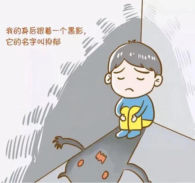 青少年的内心需要被“看见”和理解